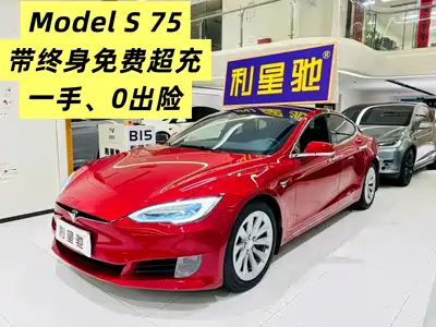 Tesla Model S 2017