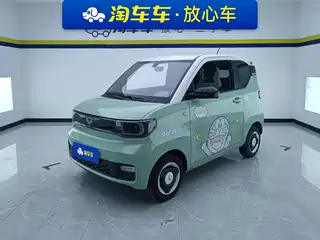 Wuling Motors Hongguang MINIEV 2021