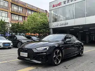 Audi Audi RS 5 2023