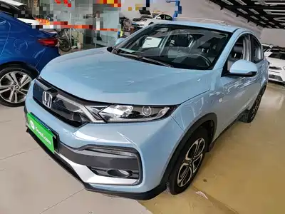 Honda XR-V 2021