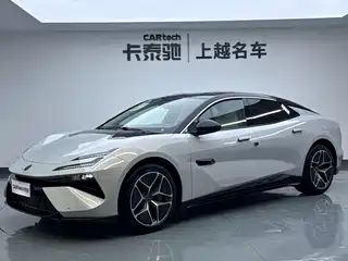 Lotus Cars EMEYA Blossom 2025