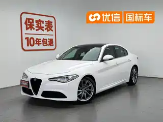Alfa Romeo Giulia 2017
