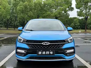 Chery Arrizo GX 2018