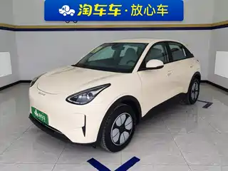 Geely Galaxy Starry Wish 2026