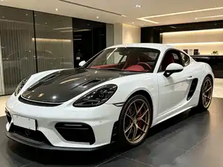 Porsche 718 2020