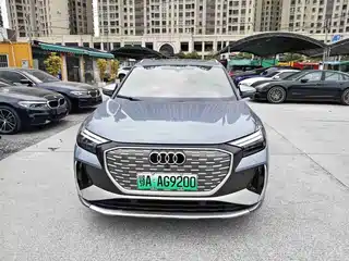 Audi Audi Q4 e-tron 2022