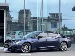 Maserati Quattroporte 2020