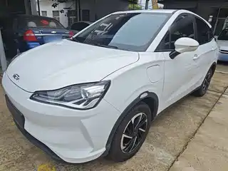 Nezha Auto V 2021