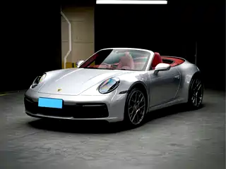 Porsche 911 2023