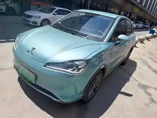 Nezha Auto Nezha V 2022