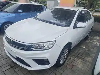Geely Vision 2020
