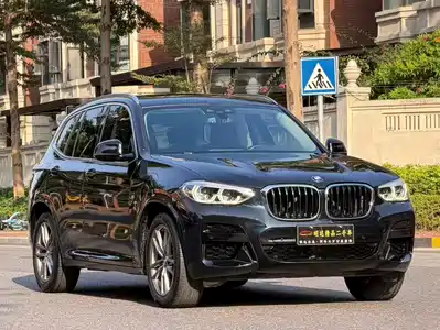 BMW X3 2020