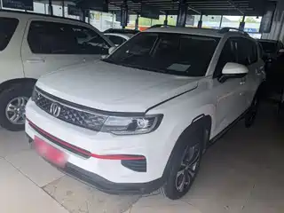 Changan CS35 PLUS 2020