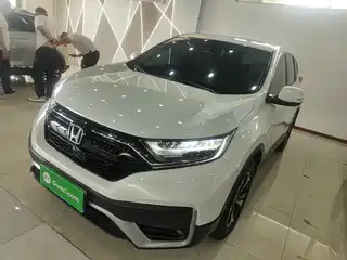 Honda CR-V 2022