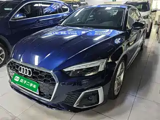 Audi A5 (Import) 2020