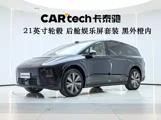 Li Auto Li i8 2025