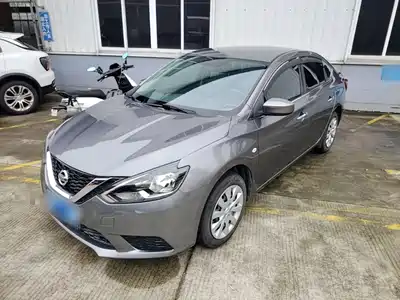 Nissan Sylphy 2021