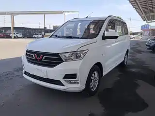 Wuling Motors Hongguang 2018