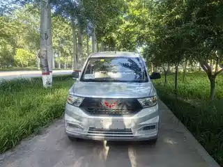 Wuling Motors Hongguang V 2022