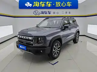 Haval Big Dog 2023