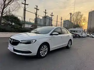 Buick Excelle 2020