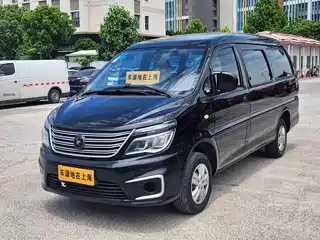 Dongfeng Fengxing Lingzhi 2023
