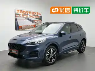 Ford Escape 2020