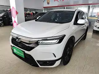 Honda Haoying 2021
