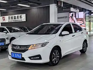 Honda City 2019