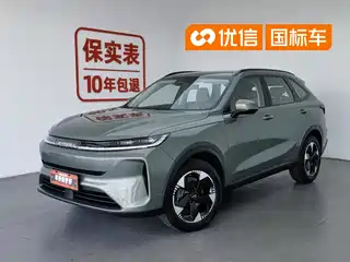 Haval Haval H6L 2025
