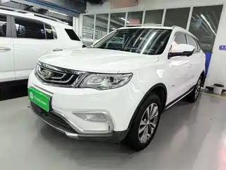 Geely Boyue 2016
