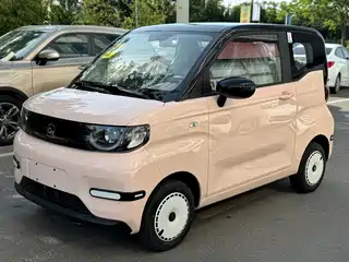 QQ New Energy QQ Ice Cream 2025