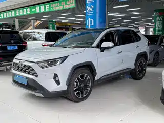 Toyota RAV4 Rongfang 2020
