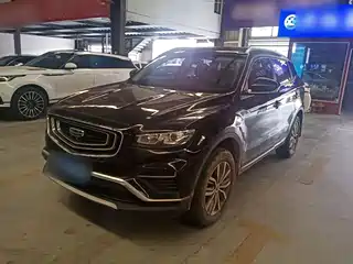 Geely Boyue 2020