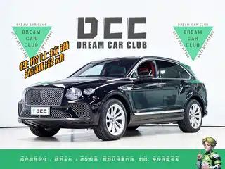 Bentley Bentayga Hybrid 2021