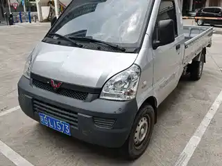 Wuling Motors Rongguang Mini Truck 2022