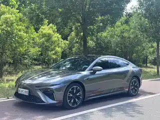 Nezha Auto S 2022