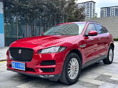 Jaguar F-PACE 2017