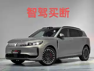 Voyah Auto FREE 2025