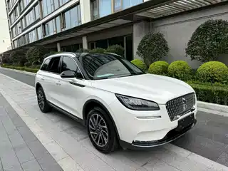 Lincoln Adventurer 2020