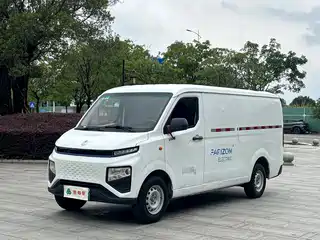 Yuan Cheng FarStar V 2022