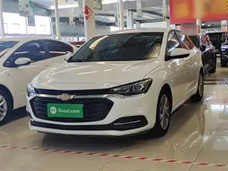 Chevrolet Monza 2021