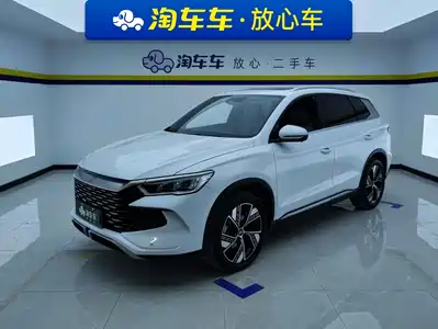 BYD Song Pro New Energy 2024