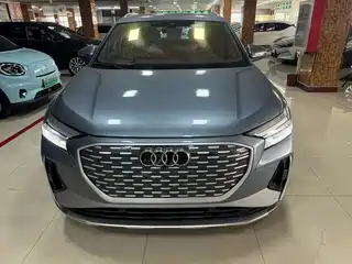 Audi Audi Q4 e-tron 2022