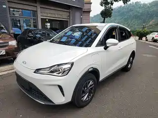 Nezha Auto Nezha AYA 2023