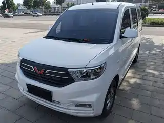 Wuling Motors Hongguang V 2022
