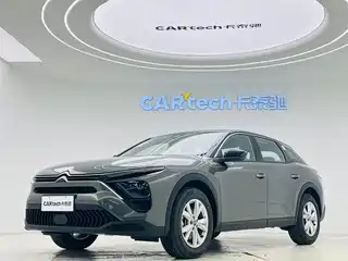 Citroën Versailles C5 X 2025
