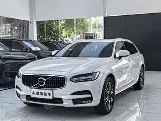 Volvo V90 2020