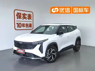 Geely Boyue 2024