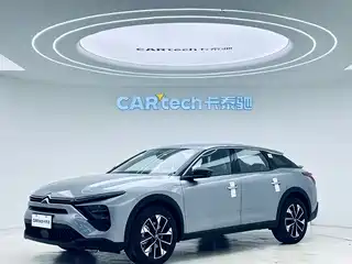 Citroën Versailles C5 X 2025